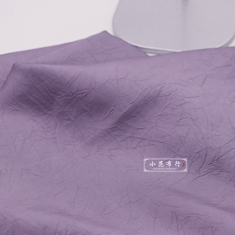 木槿紫抓花褶皱聚酯纤维抗皱汉服设计师服装面料 娃衣洛丽塔布料