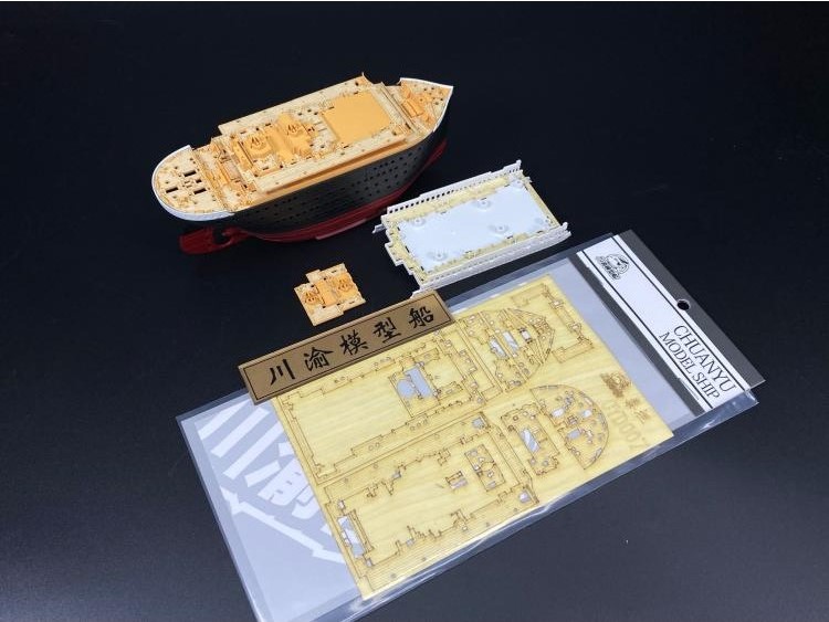 川渝 CYD007 改造件 泰坦尼克号模型 木甲板升级件 配塑雅塔