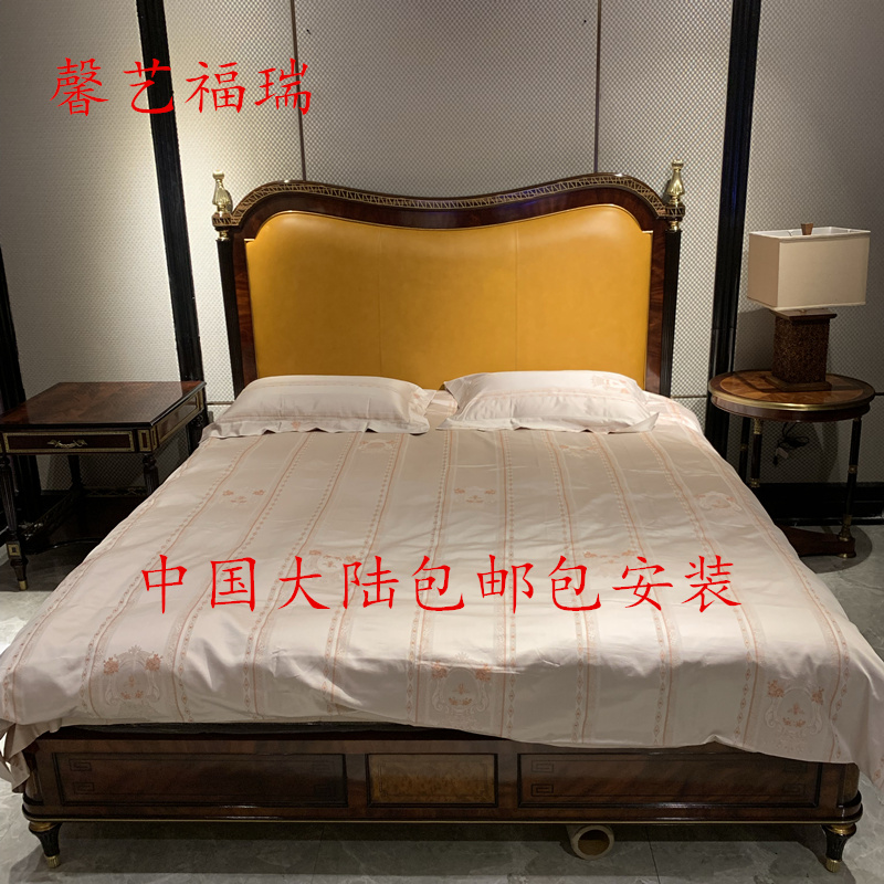 欧式亚历山大家具英式头层油蜡牛皮双人床包邮1.5米大床1.8米婚床