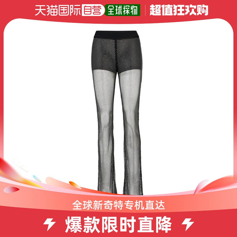 香港直邮潮奢 HUGO 女士X Bella Poarch Glitter-Mesh 修身裤子