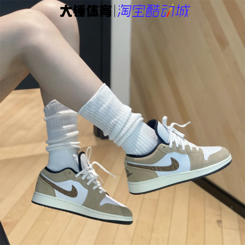 耐克/nike Air Jordan 1白黄男女低帮复古休闲运动鞋 DZ4130-201