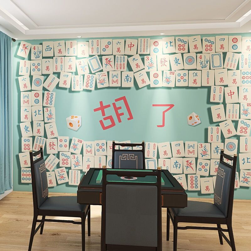 速发国潮风装饰画创意设计麻将棋牌室网红打卡背景墙立体壁纸