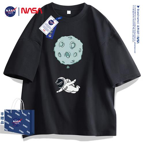 NASA联名宇航员纯棉短袖T恤男女士overs美式潮牌宽松大码半袖体恤