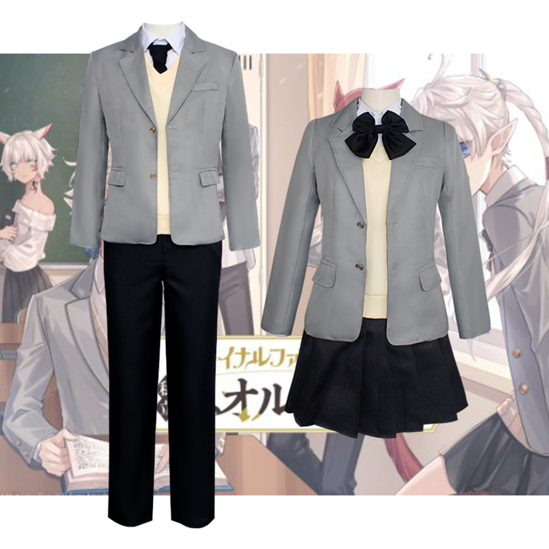 最终幻想14阿莉塞cosplay阿尔菲诺cos服私立艾欧泽亚学园制服全套