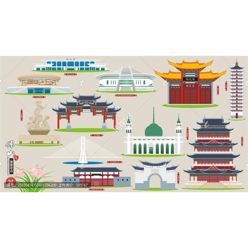 D67云南保山AI矢量地标旅游建筑海报设计线稿图城市剪影手绘插画