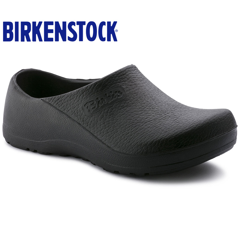 德国制造Birkenstock专业防滑防油厨师鞋工作鞋医生鞋Profi全包款
