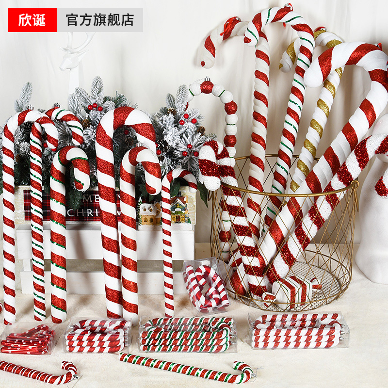 圣诞节装饰红白塑料彩绘拐杖道具舞蹈拍摄摆件圣诞树挂饰15-90CM