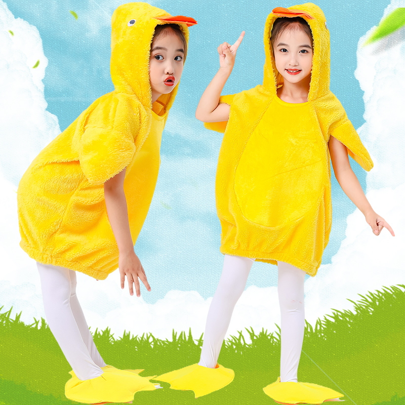六一儿童动物演出服装幼儿园小鸡鸭舞蹈服可爱小鸭子小鸡仔表演服