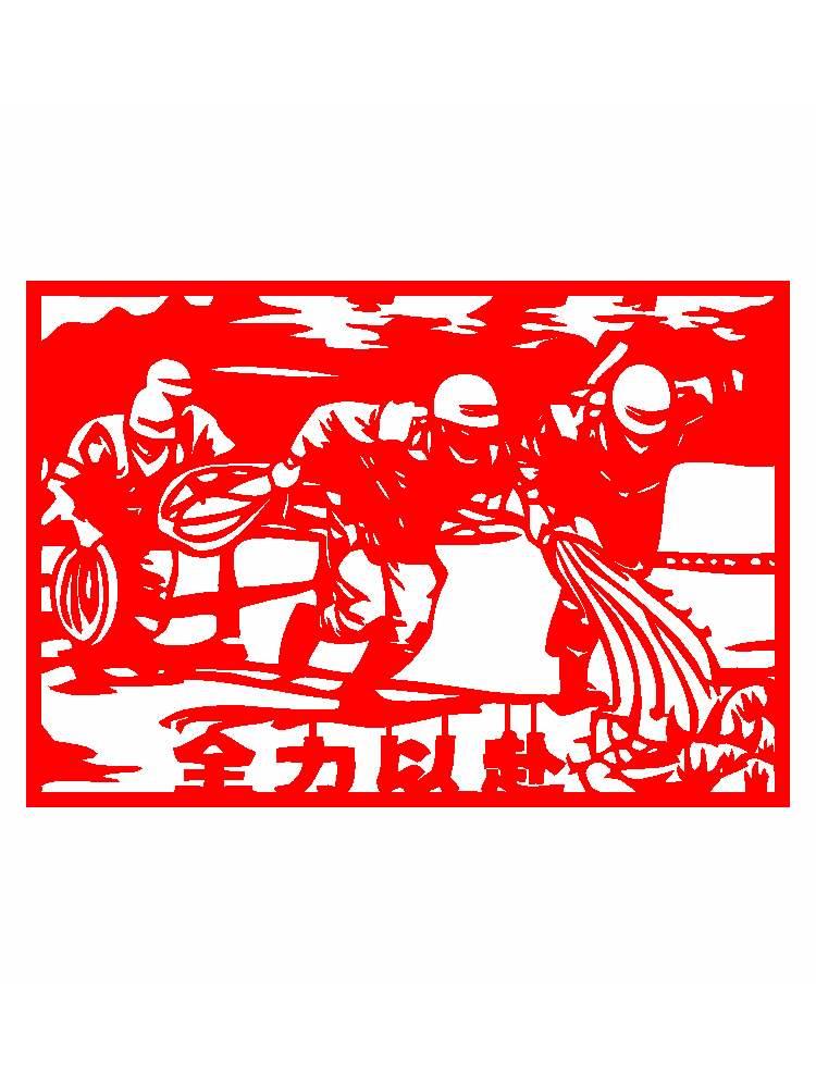 国庆节剪纸传统文化刻纸爱国主题手工红色文化幼儿园底稿图案窗花