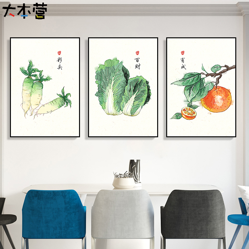 百财彩头有成diy数字油画 手绘填色丙烯油彩画 蔬菜水果餐厅挂画