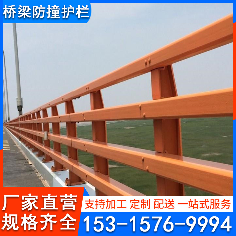 桥梁防撞护栏立柱不锈钢复合管护栏铝合金隔离道路防护栏杆加工厂