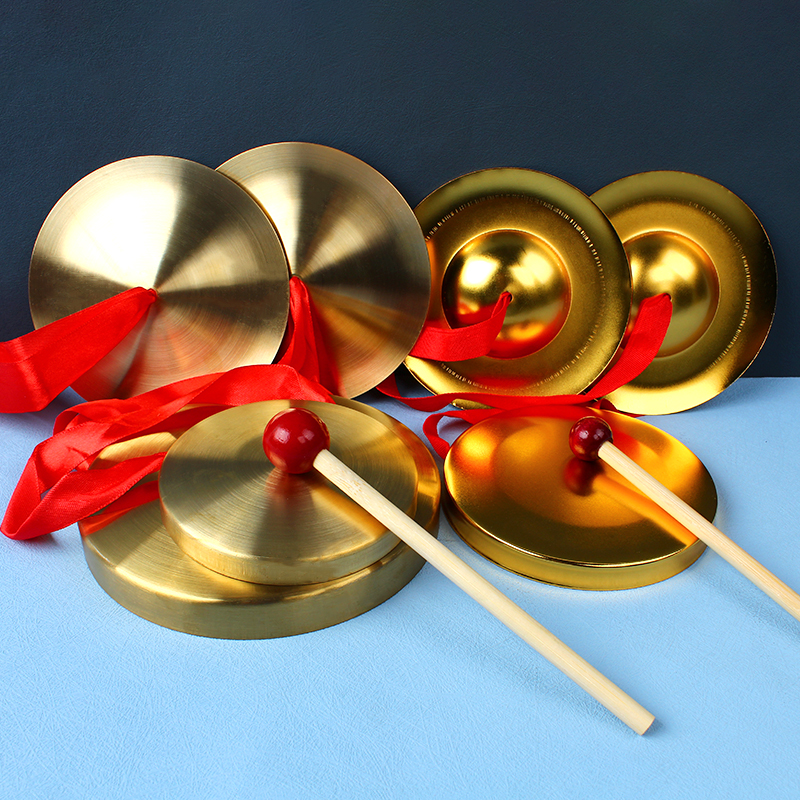 12cm铜镲铜钹鼓儿童玩具幼儿园表演三句半奥尔夫乐器表演铜擦铜锣