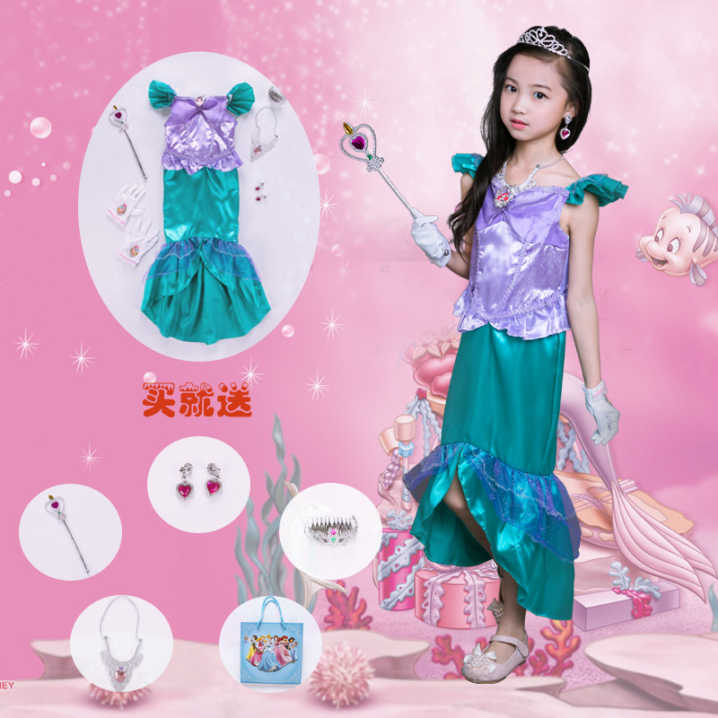 万圣节儿童服装cos美人鱼衣服格林童话角色扮演服女童礼服花童裙