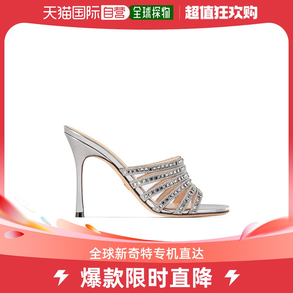 香港直邮潮奢 DIOR 女士Dior Gem高跟凉鞋