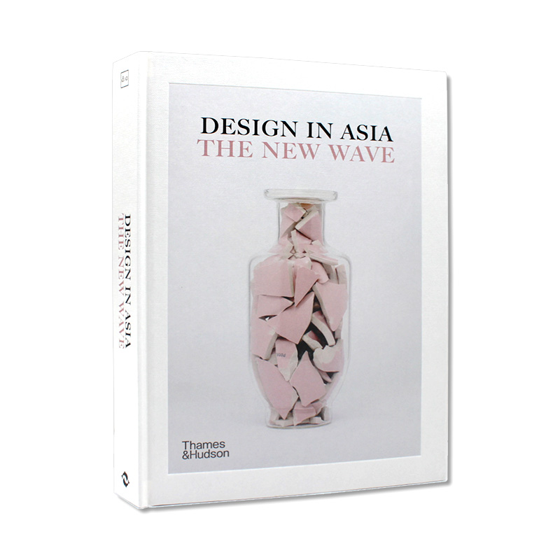 现货包邮 Design in Asia: The New Wave 亚洲设计 新浪潮 Design Anthology杂志 室内装饰家具设计作品集画册 生活美学 英文原版