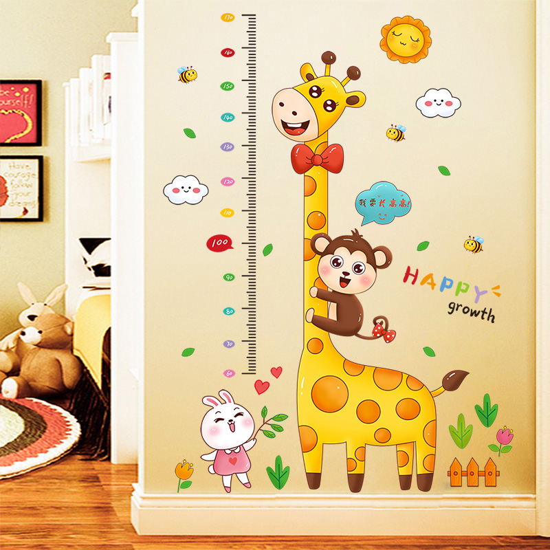 儿童房客厅宝宝量身高尺可移除墙贴卡通墙面装饰贴画动物身高贴纸