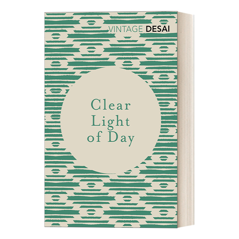 英文原版小说 Clear Light of Day 白日悠光 安妮塔·德赛 布克奖入围 印度文学 英文版 进口英语原版书籍
