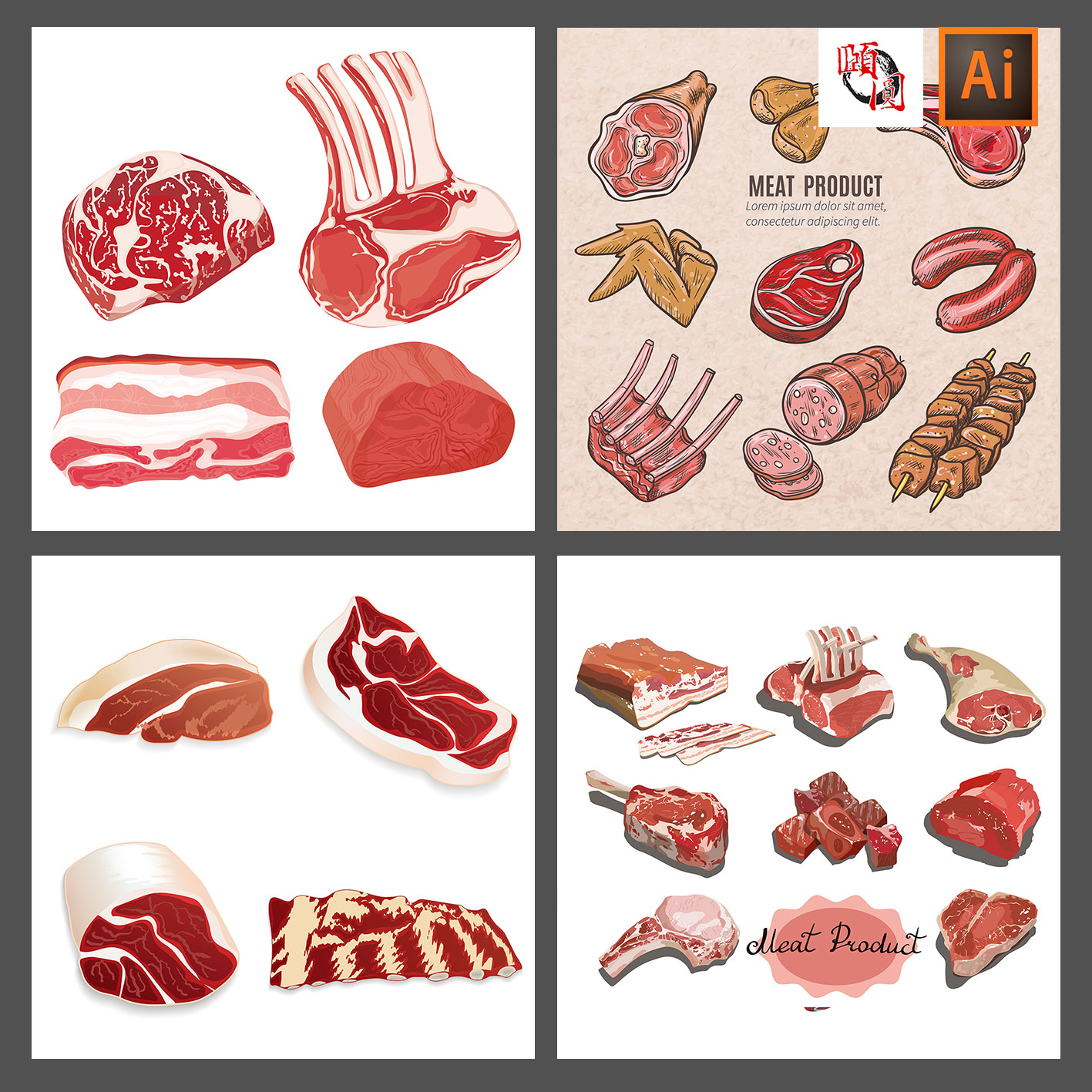 猪肉牛肉羊肉鸡肉鱼肉火腿等插画插图AI矢量设计素材