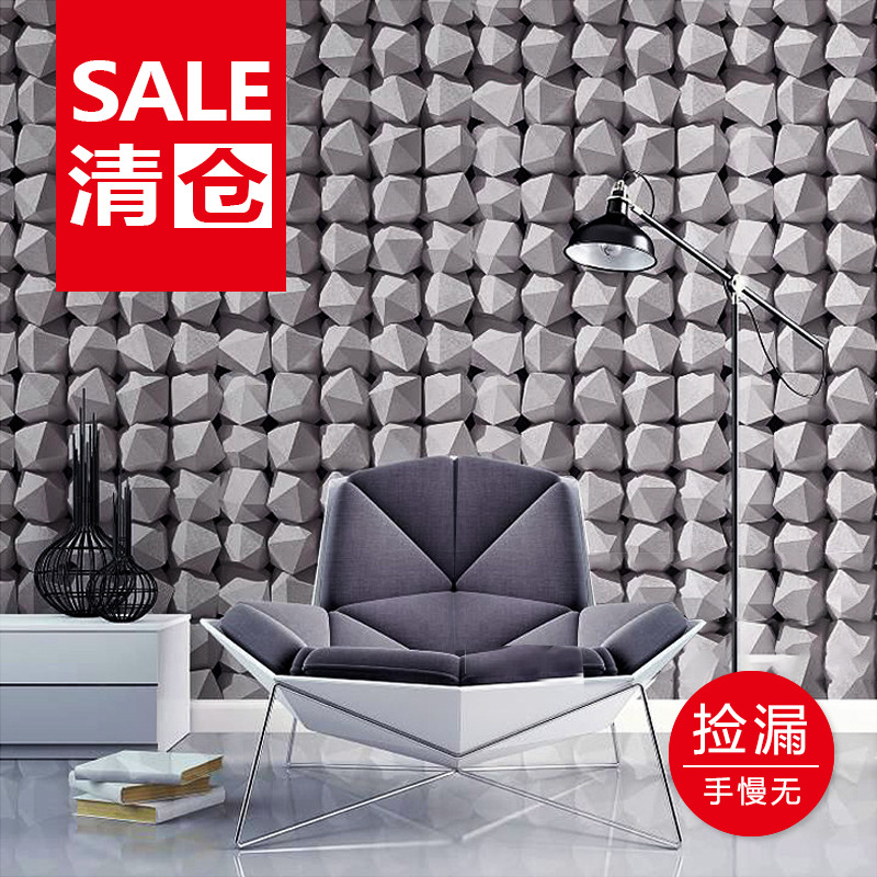 北欧风格墙纸3D立体电视背景墙客厅几何图案线条黑白格子方块壁纸