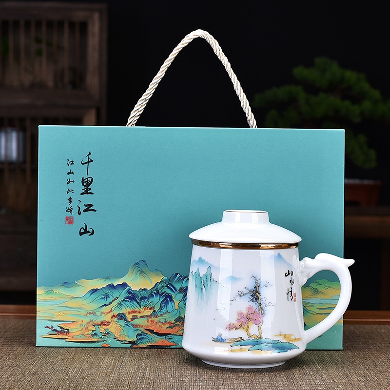 淄博博山陶瓷琉璃大观园陶瓷茶杯茶水分离杯快客杯马克杯礼盒装