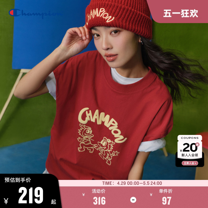 【Champion小龙人系列】冠军情侣短袖t恤24夏季新款龙年美式女
