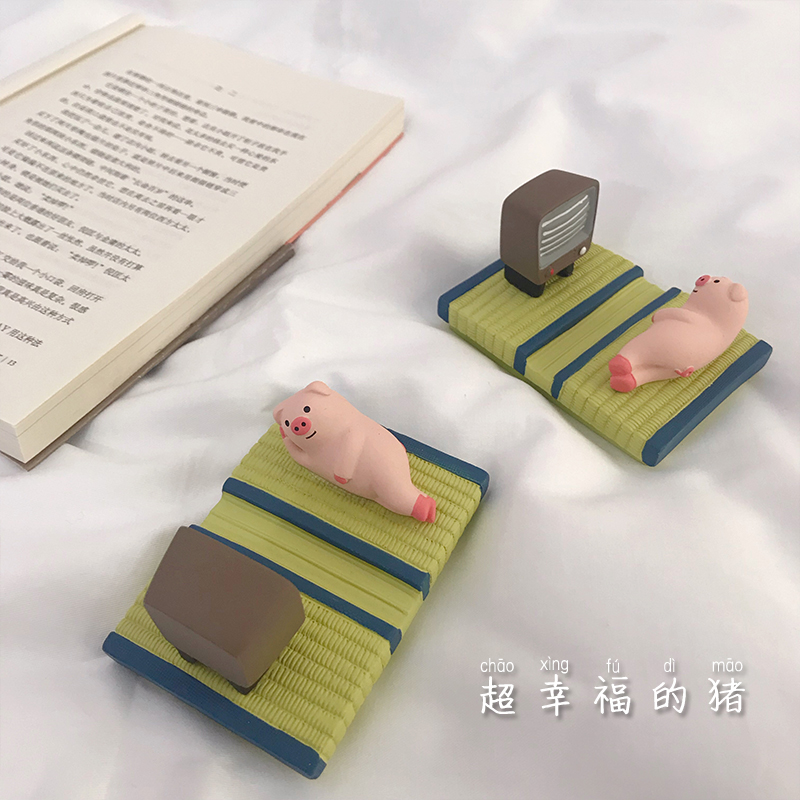 世界上zui幸福的猪 可爱少女手机支架桌面摆件女生礼物书桌装饰物