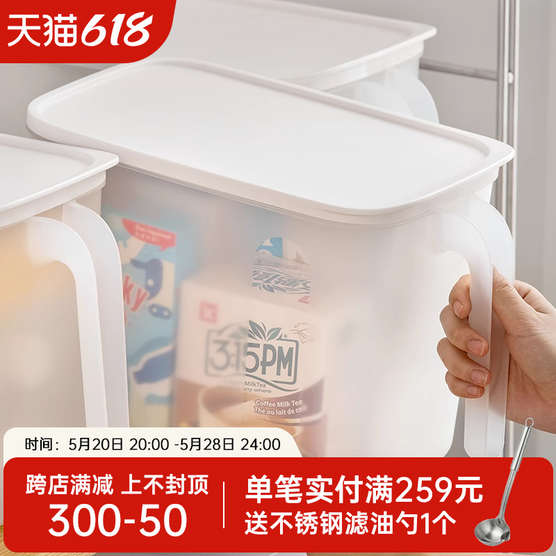 冰箱收纳盒厨房带盖高位高处把手食品橱柜整理置物橱柜专用储物盒