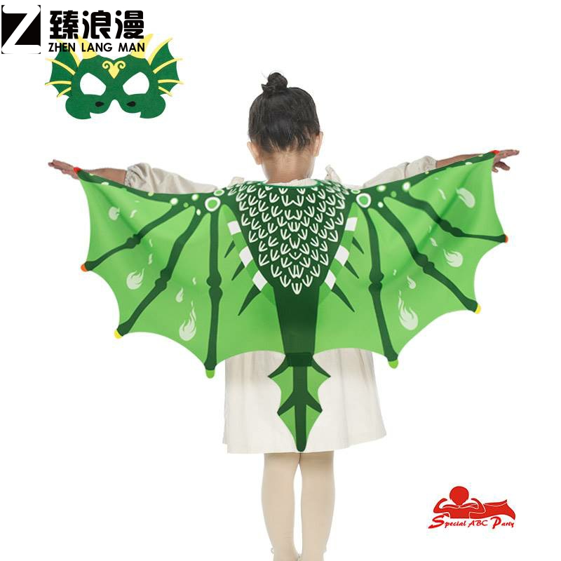 蝴蝶衣服女童儿童恐龙表演服饰翅膀面具演出道具男童翼龙幼儿园走
