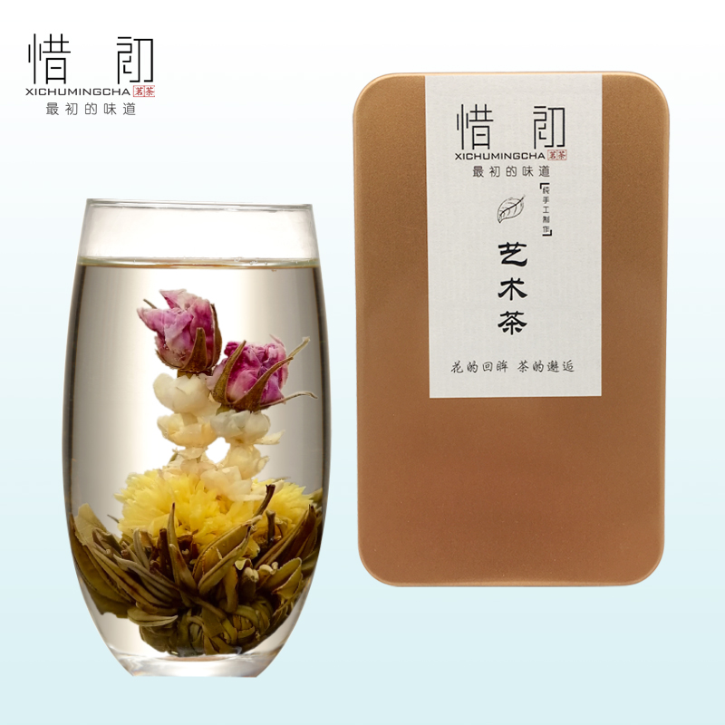 双龙戏珠工艺花茶球开花的茶叶茉莉花茶组合造型茶玫瑰花茶观赏茶