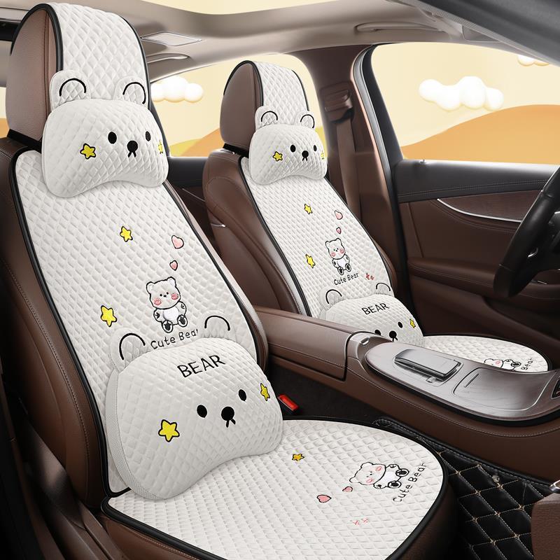 福特EVOS 蒙迪欧 锐际新能源领裕领睿汽车坐垫夏季女卡通可爱凉垫