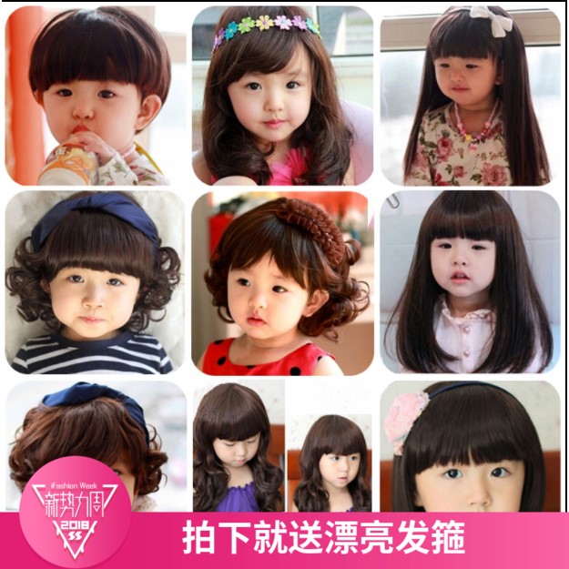 韩版儿童假发女孩假发 1-10岁小孩女宝宝长发女童短卷发婴儿假发