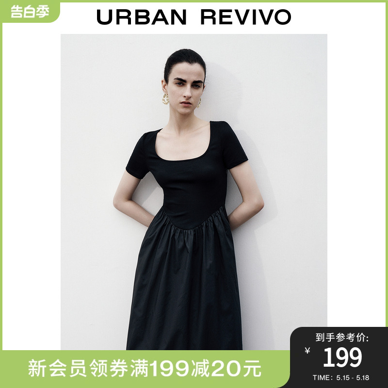 UR女装复古风赫本风公主裙高级感法式连衣裙UWG732087
