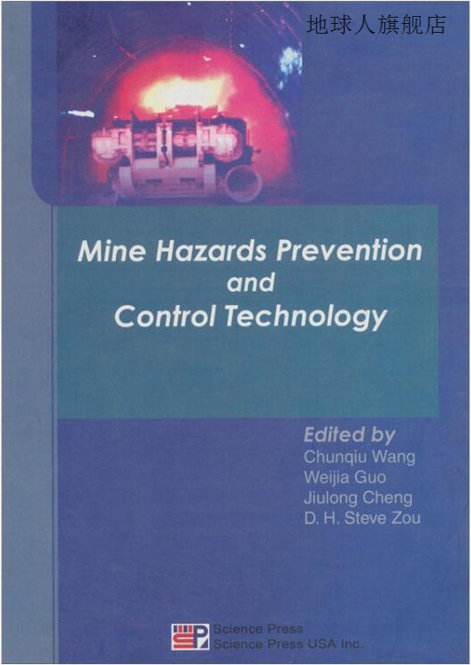Mine Hazards Prevenion and Control Technology,EDITED BY CHUN