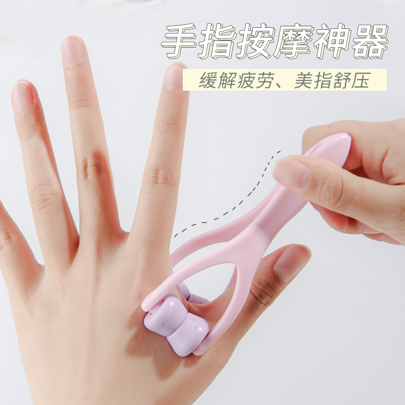 日本进口手指按摩器指关节滚轮缓解纤指按摩夹经络保健漫画手神器