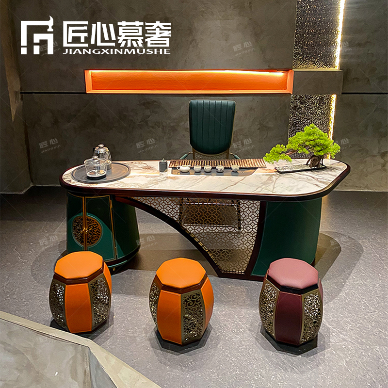 新中式轻奢国潮茶桌椅组合2024新款岩板乌金木雕花高端一体泡茶台