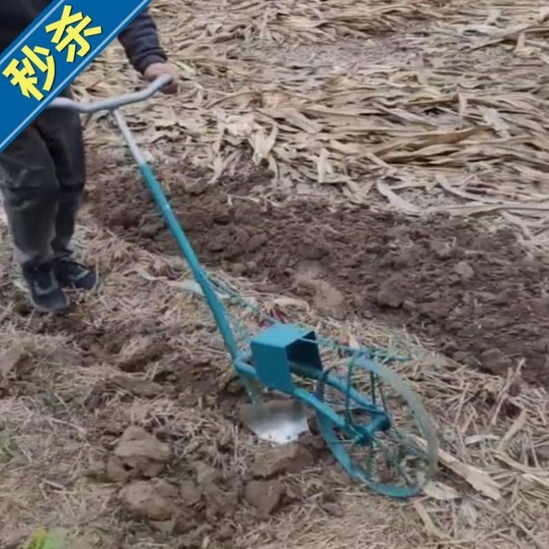 爆品耕地机手动多功能开沟机小型耕田打田挖地农用家用人05力犁品