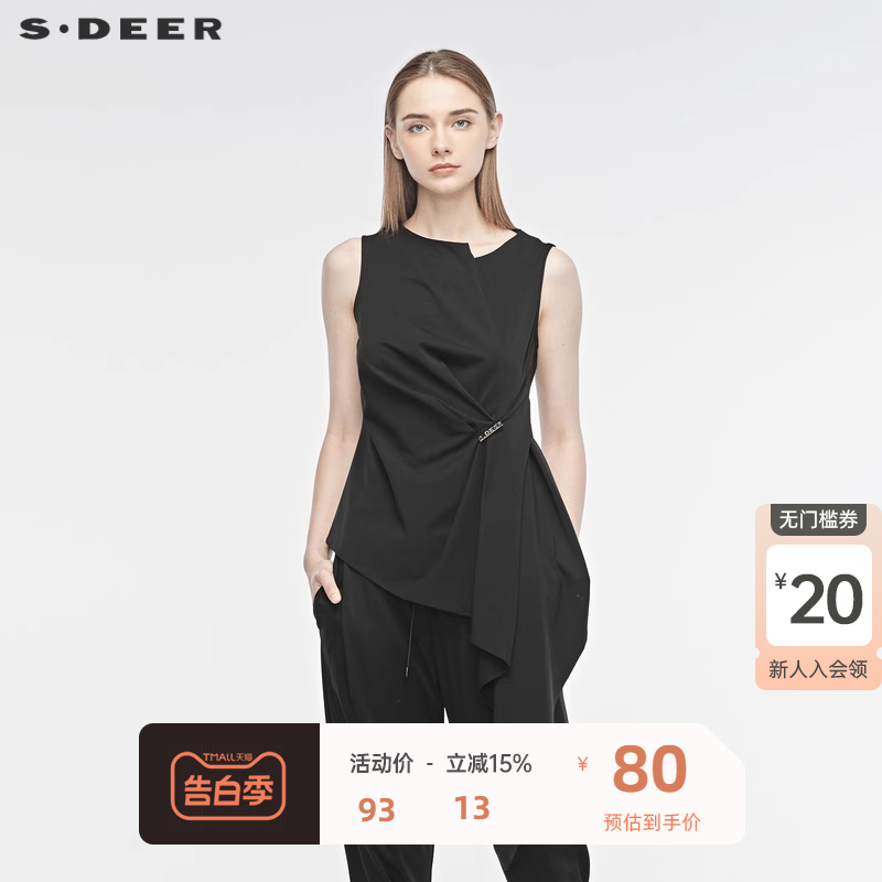 sdeer圣迪奥女装时尚休闲圆领立体字母垂褶设计无袖上衣S19280306