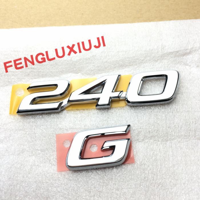 适用丰田凯美瑞240G车标 200EV字母英文标字母后尾标后备箱标贴