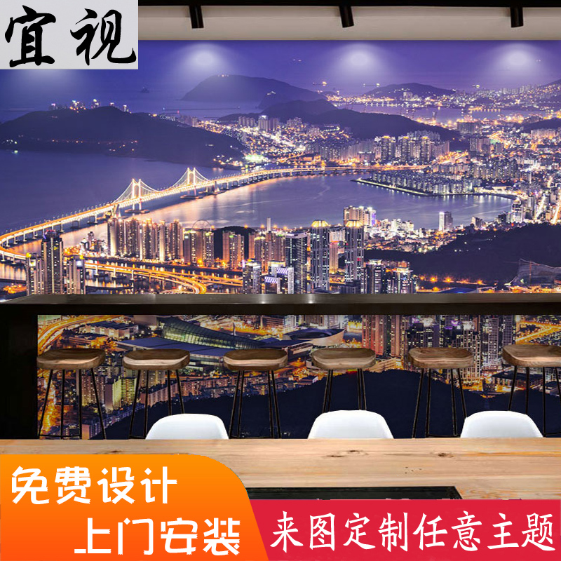 香港电视背景墙纸3d壁纸现代都市城市夜景8d立体壁画定做5d墙布