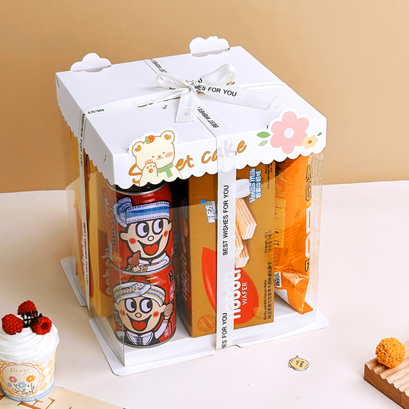 六一儿童节网红零食大礼包盒男女生日礼物透明蛋糕包装盒空盒箱子