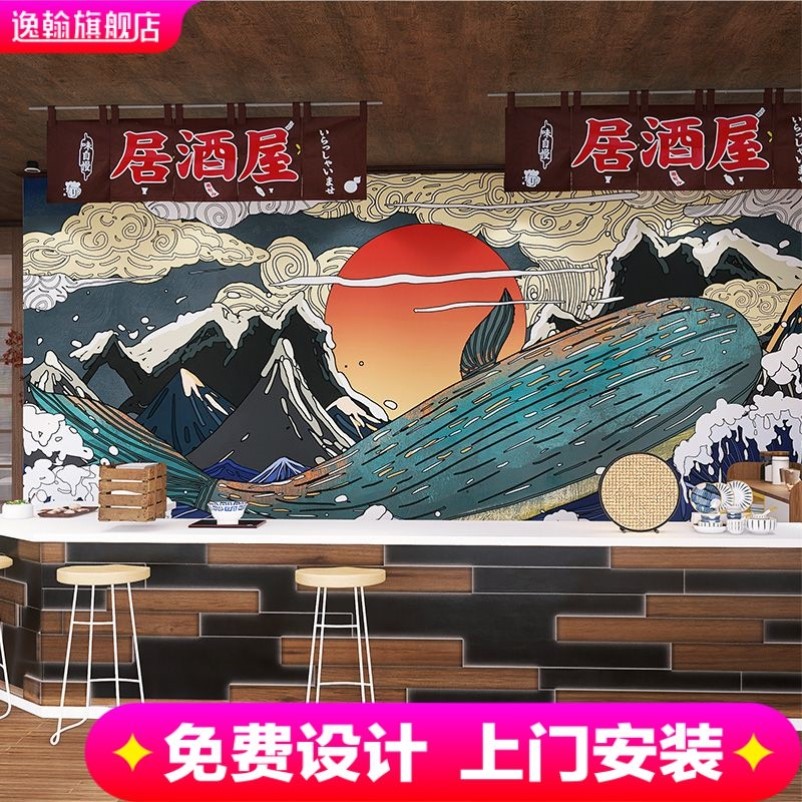 复古日式料理浮世绘背景墙纸居酒屋餐厅涂鸦壁纸剧本杀和风3d壁画