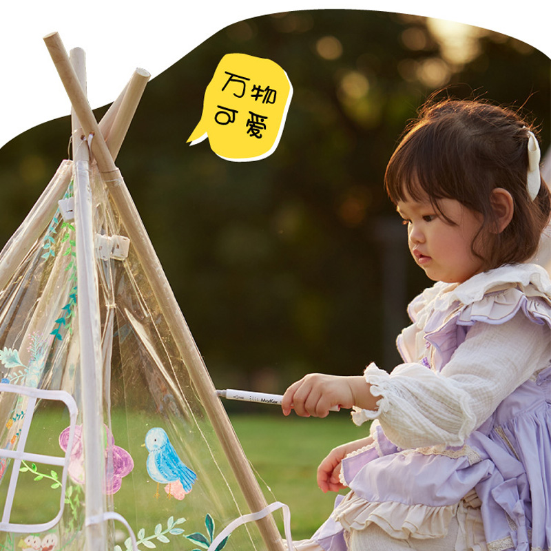 户外亲子手绘帐篷儿童涂鸦活动手工diy制作材料包创意美术绘画伞