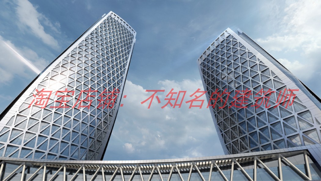 【GP】上海前滩中心超高层270米方案设计文本157P