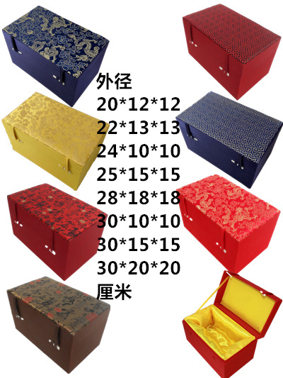 高档锦盒瓷器古董寿山石水晶摆件笔筒竹简工艺品包装盒定制