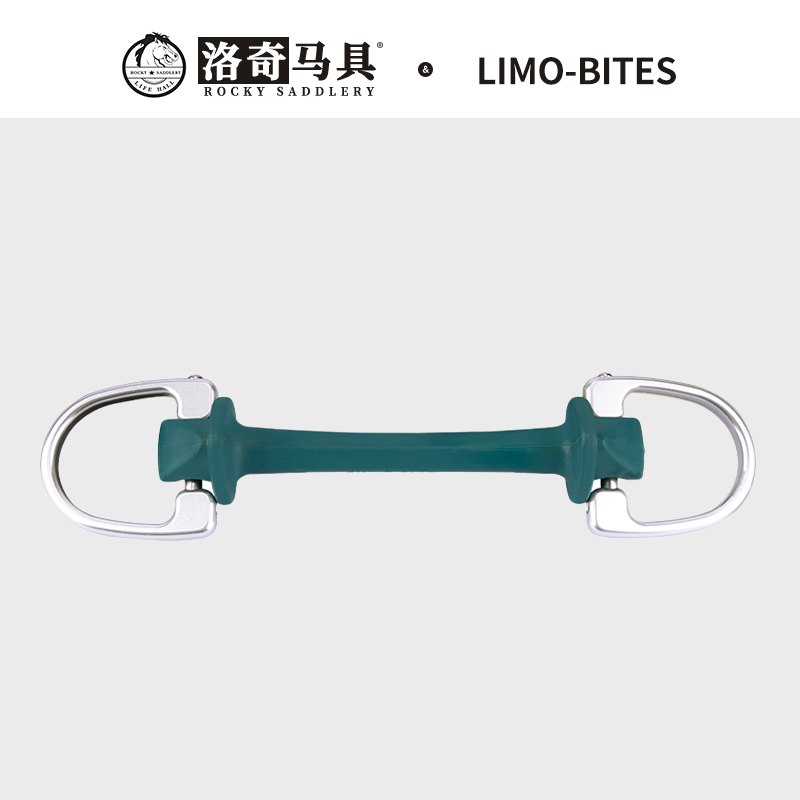意大利LIMO-BITES D型口衔铁（80A） 嚼子洛奇马具 8209034