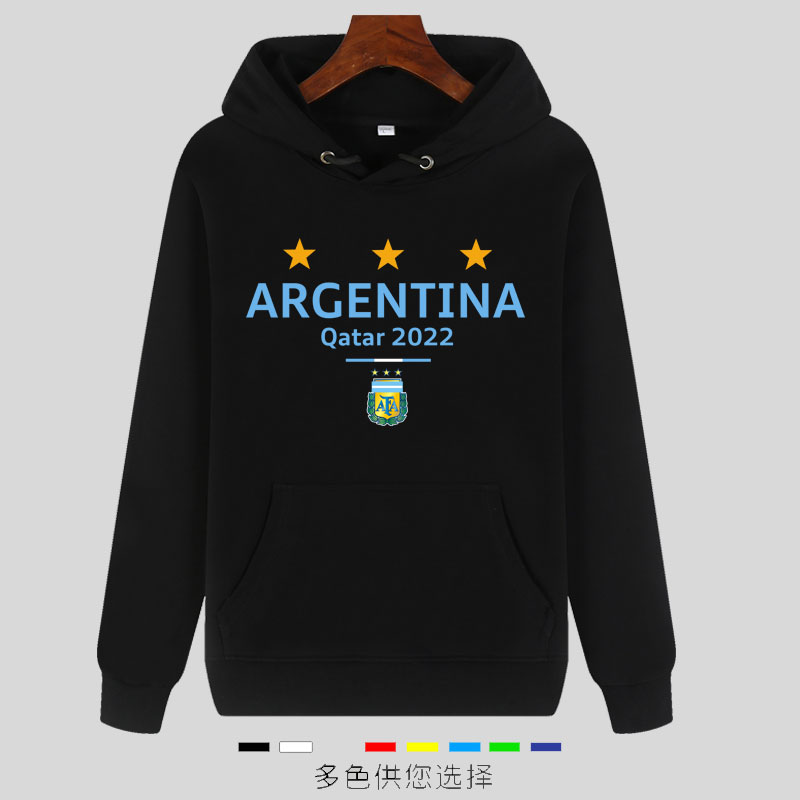 2022世界杯阿根廷夺冠三星梅西足球球迷男运动纪念衫外套连帽卫衣
