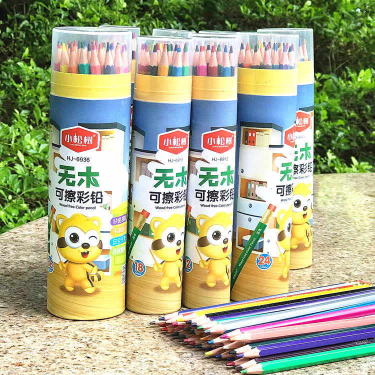小松树彩色铅笔无木可擦彩铅纸筒装带橡皮小学生画画幼儿园批发