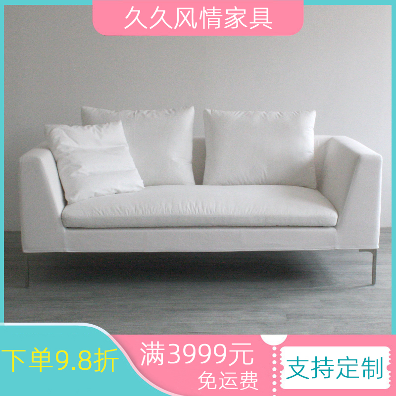时尚沙发来图定制 公寓现代简约布艺羽绒白色特价沙发多色可选