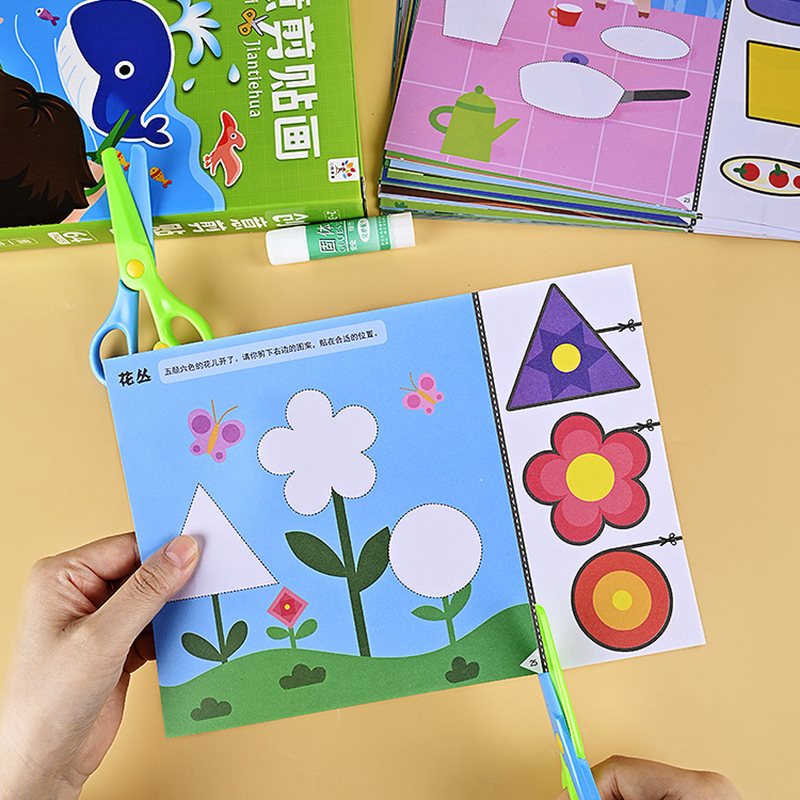 儿童趣味剪纸幼儿园手工2—6岁宝宝立体剪贴画益智玩具专注力训练