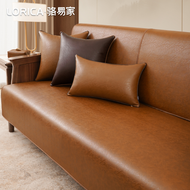 骆易家防水沙发垫真皮沙发专用实木防滑皮革坐垫四季通用沙发盖布